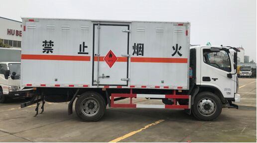 �W�R��5��2��ȼҺ�w��ʽ�\(y��n)ݔ܇