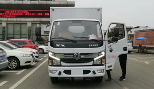 �|�L(f��ng)4��1�s�(xi��ng)��Ʒ��ʽ�\(y��n)ݔ܇