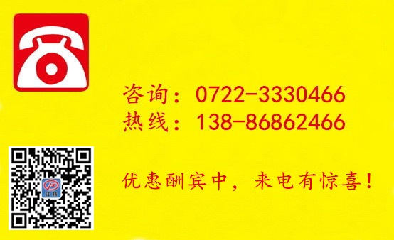 ������JDF5140GXFSG55/E6��ˮ������܇