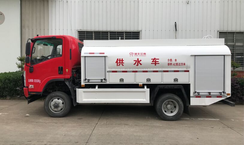 ��ʮ���򌹩ˮ܇