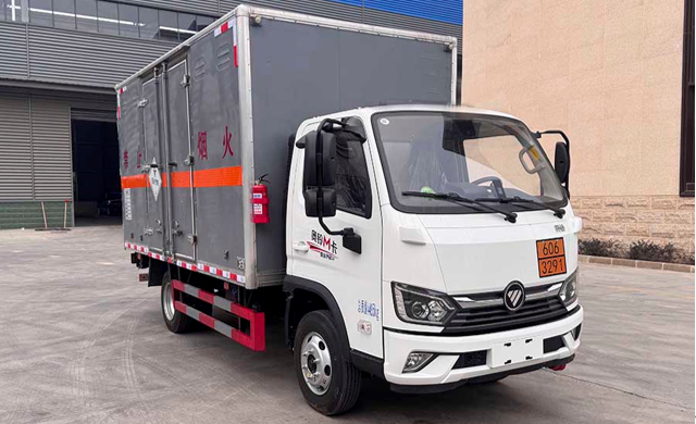 奧鈴捷運毒性和感染性物品廂式運輸車