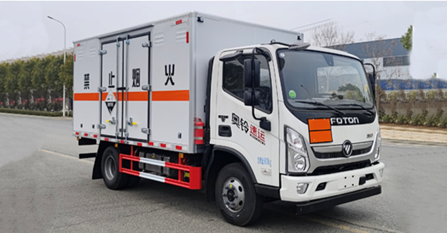 奧鈴5噸腐蝕性物品廂式運輸車